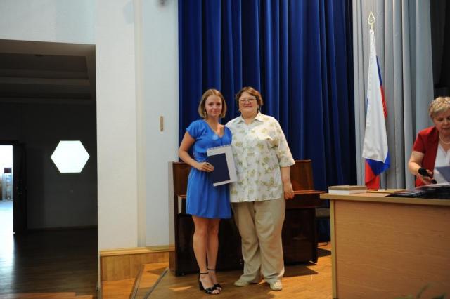 бельская дипл (2).JPG