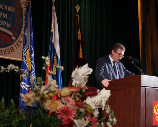 ____________ ________ __ ________ _______