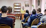 Встреча со старшеклассниками школ Юго-восточного Административного округа г. Москвы