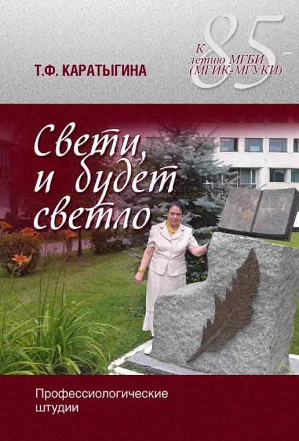 cover_book