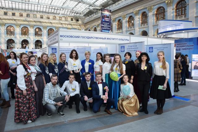 образование 1.JPG