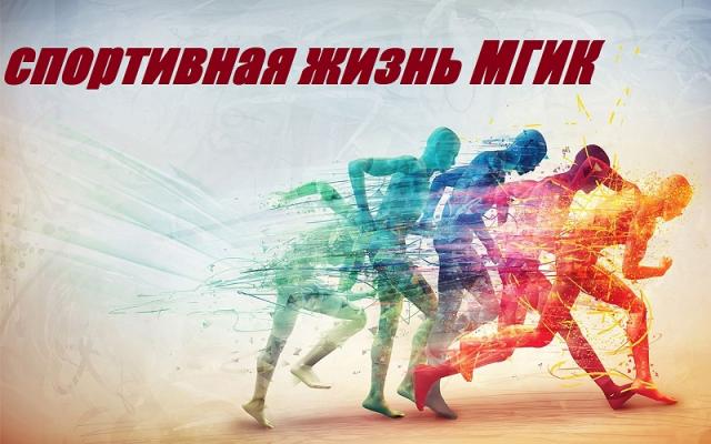 outdoors-running-wide