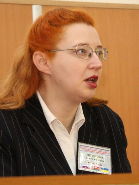 tutushkina.jpg