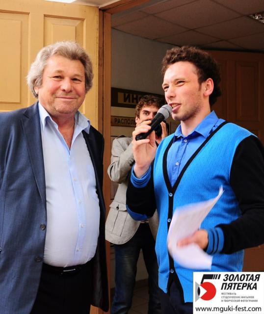 Фестиваль Золотая Пятерка (2).jpg